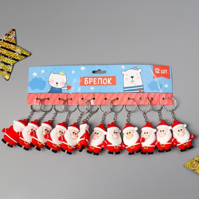 Брелок резина "Дед Мороз" 4,8х4,3х1,5 см