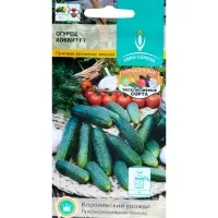 Семена Огурец "Хоббит"  раннеспелый, партенокарпический, цв/п, 0,25 г