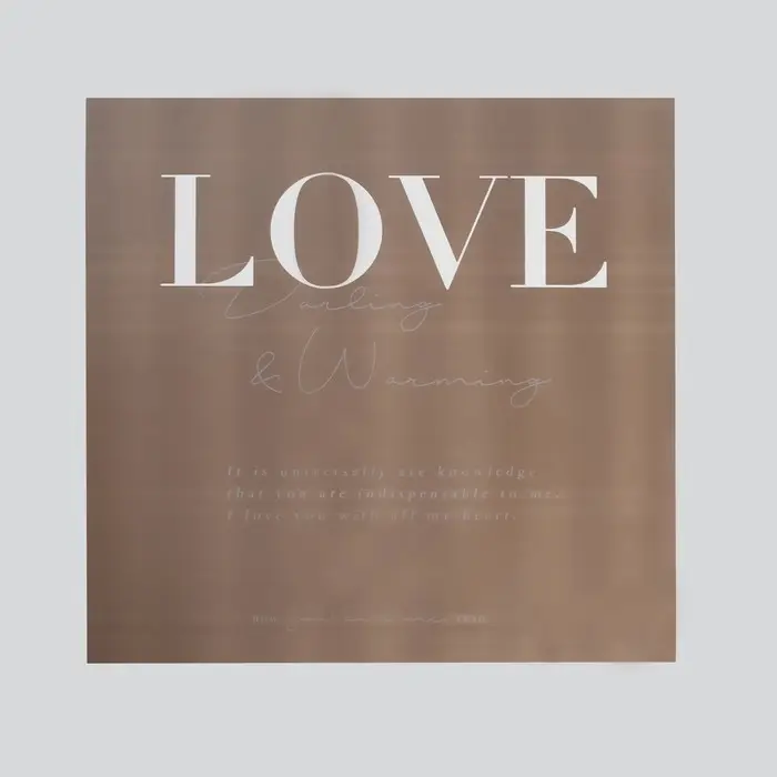 Пленка флористическая "Такая любовь", 58 х 58 см