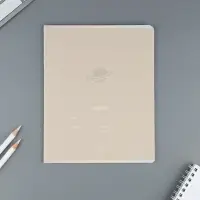 Тетрадь в клетку 18 листов А5, на скрепке &laquo;Школа&raquo;, обложка мелованный картон, 5 видов МИКС