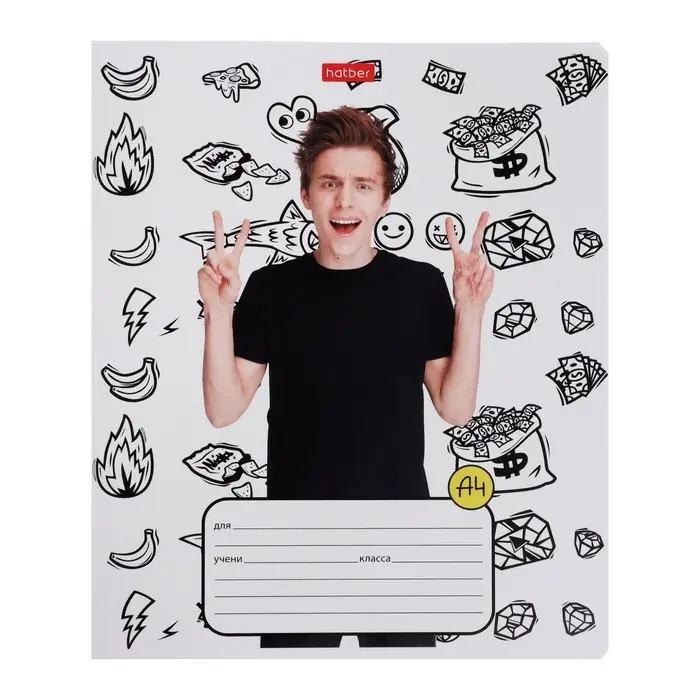 Тетрадь 12 листов в клетку Calligrata &laquo;Влад Бумага&raquo;, обложка мелованный картон, МИКС