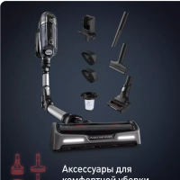 Беспроводной пылесос X-Force Flex 14.60 Animal Care TY99A8WO