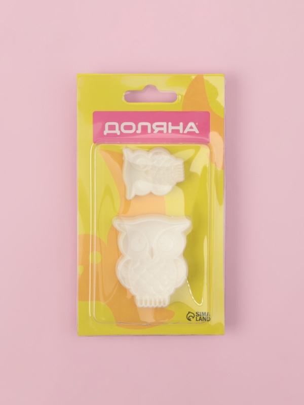 Печати для теста и мастики Доляна &laquo;Совушка&raquo;, набор 2 шт, пластик, молочные