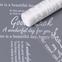 Пленка для цветов, матовая,&laquo;Комплимент&raquo; белый, 0.6&times;10 м