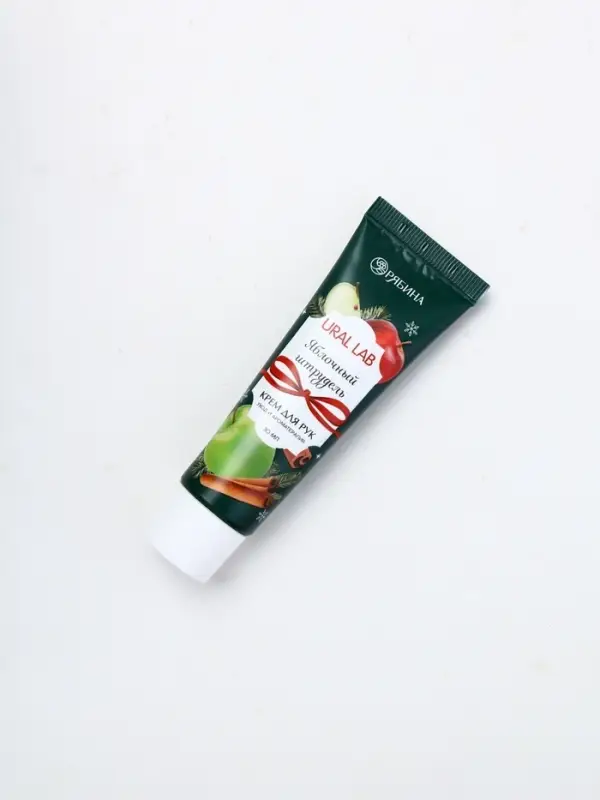 Крем для рук с ароматом яблочного штруделя, 30 мл, URAL LAB