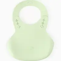 Нагрудник детский, цвет светло-бежевый 10969712