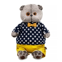 Мягкая игрушка "Басик в джемпере в цветочек", 22 см Ks22-274