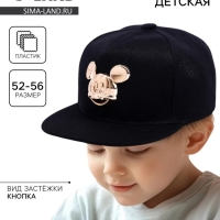 Кепка детская, черная, размер 52-56, &laquo;Микки Маус&raquo;