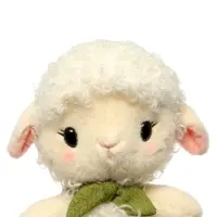 Мягкая игрушка "Барашек Плюш", 23 см