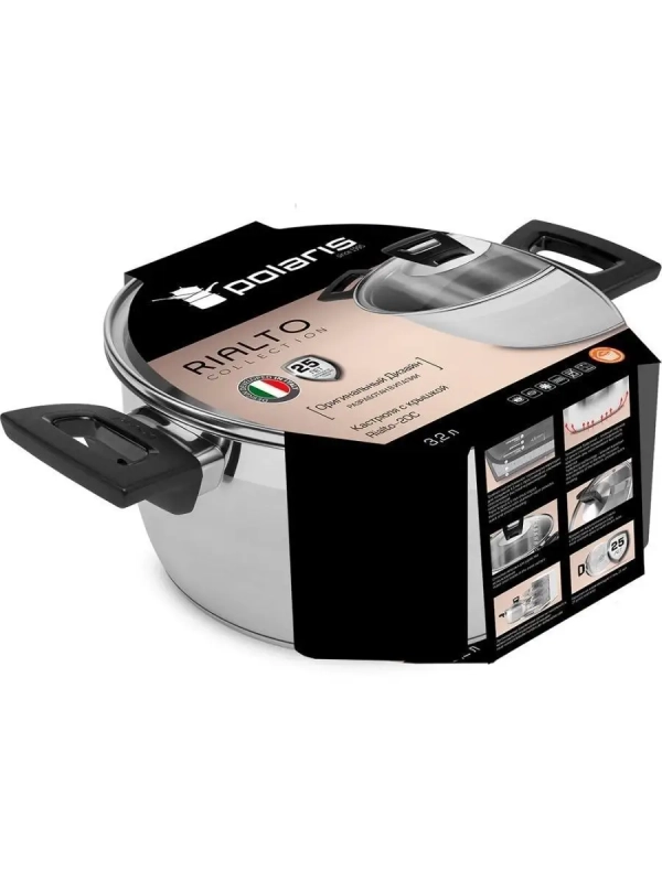 Кастрюля Rialto-20С со стеклянной крышкой, 3.2 литра