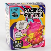 Набор для творчества. Рисование акрилом на пластиковой фигурке «Единорожка» Набор для творчества. Рисование акрилом на пластиковой фигурке «Единорожка»