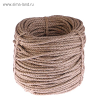 Канат пеньковый кручёный 8 мм, бухта (100 м) Канат пеньковый кручёный 8 мм, бухта (100 м)