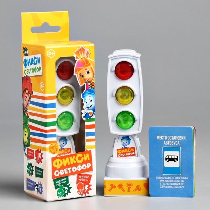 Светофор с карточками Фиксики &laquo;Фикси Светофор&raquo;