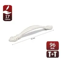 Ручка-скоба мебельная ТУНДРА LIGHT, м/о 96 мм, белая, с золотой вставкой