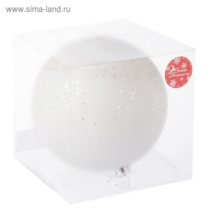 Шар пластик d-20 см "Мега" белый