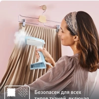 Ручной отпариватель Access Steam Pocket DT3041E1