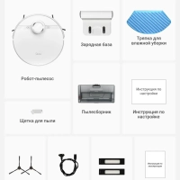 Робот-пылесос VCR M7 EVO WH, Wi-Fi, сухая и влажная уборка