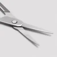 Ножницы маникюрные, для кутикулы, загнутые, узкие, 9 см
