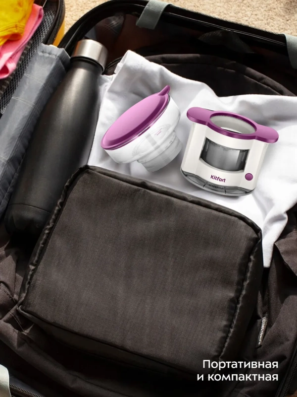 Кофеварка портативная КТ-7576 - 0.15 л