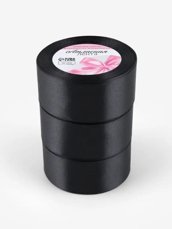 Набор лент атласных (3шт) 40мм*25&plusmn;1ярд(23м&plusmn;1м) №39 чёрный ВБ АУ