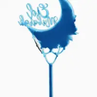 Топпер "Eid Mubarak", акрил