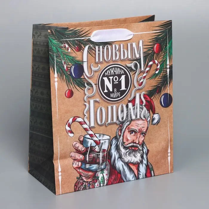 Пакет подарочный новогодний крафтовый вертикальный &laquo;Идеальному мужчине&raquo;, ML 23 х 27 х 11,5 см