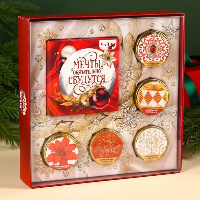 Подарочный набор &laquo;Мечты сбудутся&raquo;: чай чёрный со вкусом: зимняя вишня 50 г., крем-мёд: с малиной, с апельсином, с клубникой, с мелиссой, 150 г (5 шт. x 30 г).