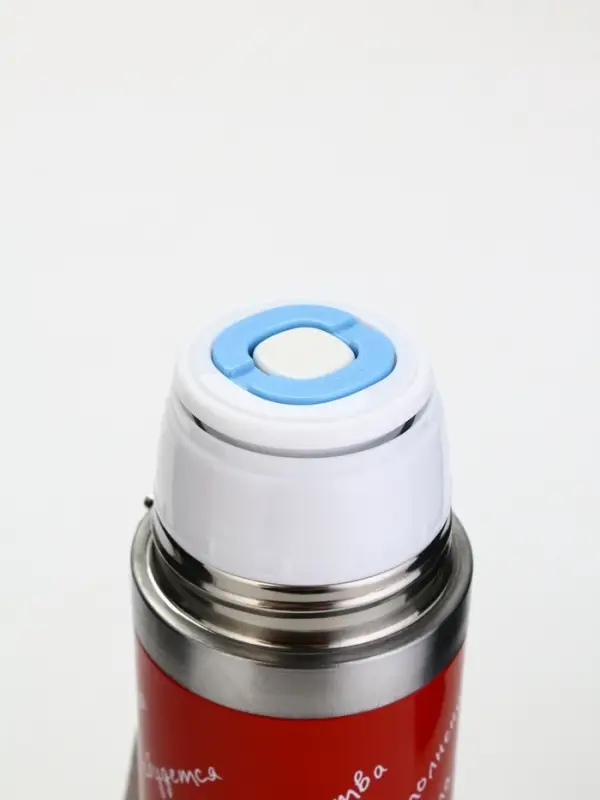 Термос с подвесом &laquo;Всё сбудется&raquo;, 500 мл