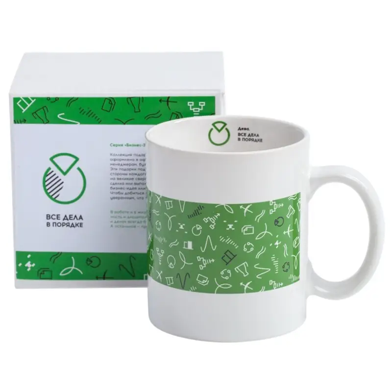 Кружка &laquo;Бизнес-зодиак. Дева&raquo;