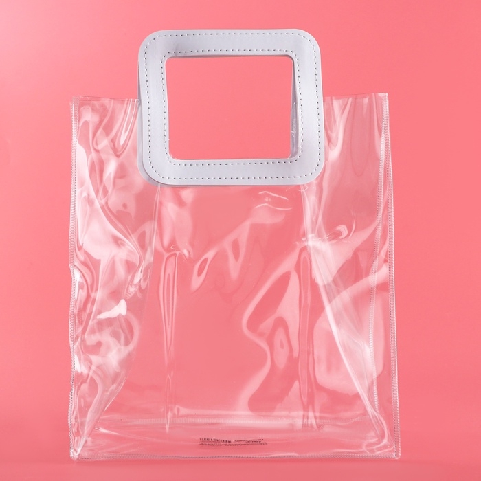 Пакет подарочный из ПВХ, белый, 25 x 28 x 15 см