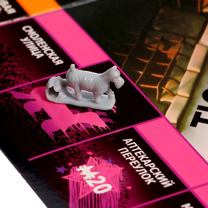 Настольная игра &laquo;Миллионеры&raquo;, 2-6 игроков, 7+