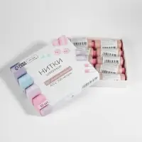 Нитки 40/2, 200 м, бежевые №707