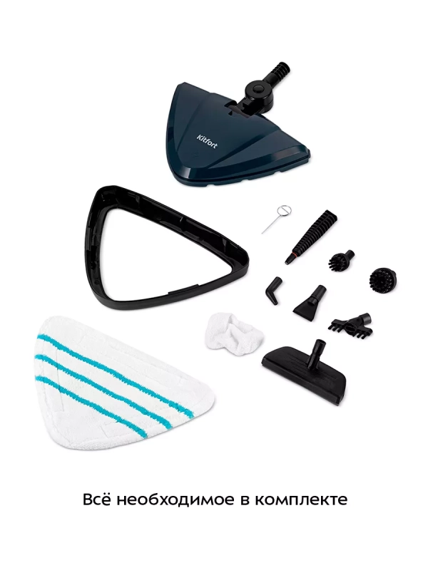 Паровая швабра и пароочиститель КТ-3921 (2 в 1) - 1300 Вт