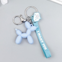 Брелок резина с карабином и браслетом "Воздушный шарик - Собачка" небесный 21х5,4 см