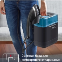 Парогенератор 3-в-1 IXEO POWER QT2022E1