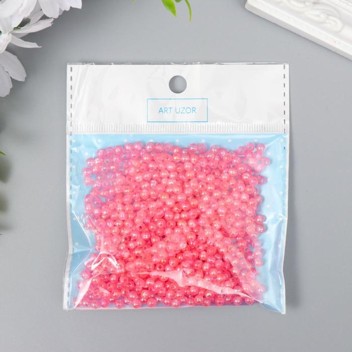 Бусины для творчества пластик "Розовый перламутр" набор 20 гр d=0,4 см