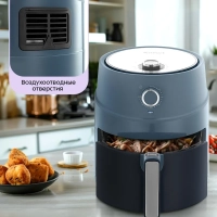 Аэрогриль электрический с поддоном КТ-8118 - 3.2 л 1500 Вт