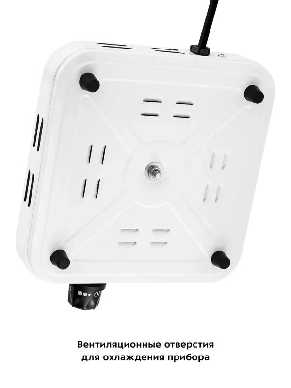 Электрическая плита настольная КТ-171 - 1000 Вт