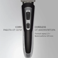 Машинка для стрижки волос и бритья PHC 3019RC Retro