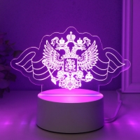 Светильник "Герб" LED RGB от сети RISALUX 9,5х16х9,9 см