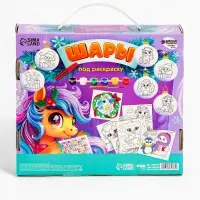 Набор для творчества &laquo;Елочные шары под раскраску &raquo;Новогодний сюрприз&laquo;, набор 6 шт. + краски