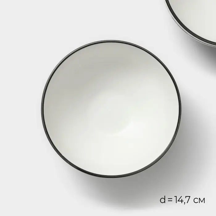 Салатники Magistro Hypnose, 650 мл, 14.7&times;7 см, набор 2 шт., фарфор, белые