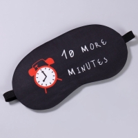 Маска для сна с гелевым вкладышем &laquo;Утро&raquo;, 19 &times; 10 см, резинка одинарная, цвет чёрный