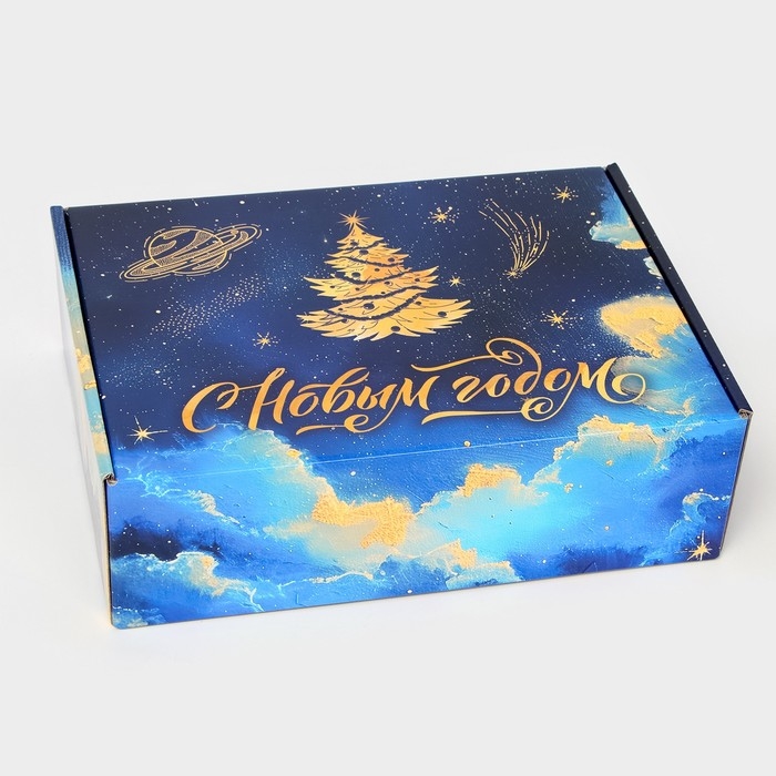 Складная коробка &laquo;Космический Новый Год&raquo;, 30,7 &times; 22 &times; 9,5 см