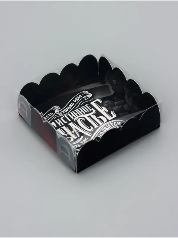 Коробка для печенья, &laquo;Настоящему мужниче&raquo;9&times;9&times;3 см