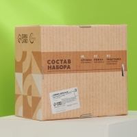 Кружка керамическая &laquo;Учителю&raquo; с ложкой и подставкой, 300 мл, цвет коричневый