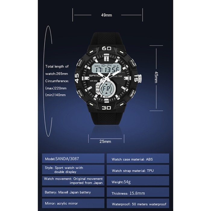 Часы наручные электронные, d-4.9 см, будильник, каледарь, ремешок силикон, черные