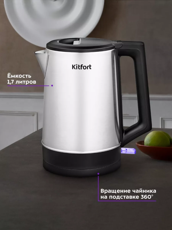 Чайник электрический металлический КТ-6183 - 1.7 л