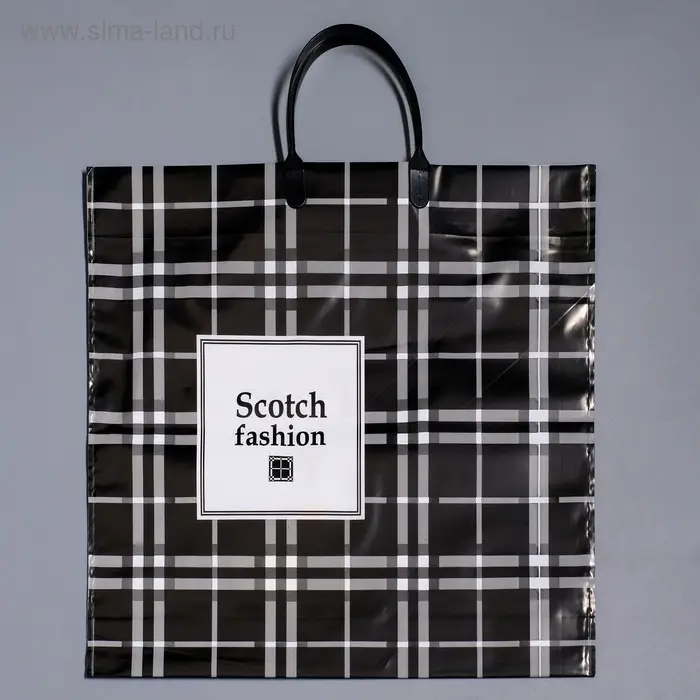 Пакет "Приключения", полиэтиленовый с пластиковой ручкой, 38 х 35 см, 110 мкм