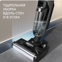 Беспроводной моющий пылесос X-Clean 4 GF5035F0 с контейнером